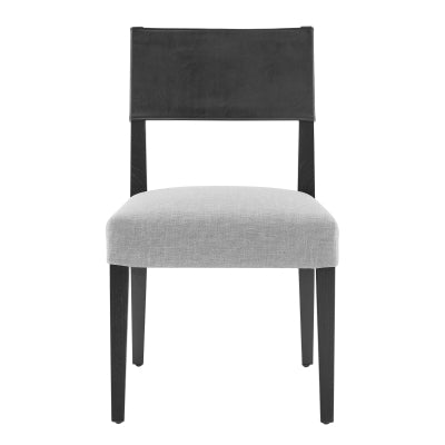 Kylo Dining Side Chair