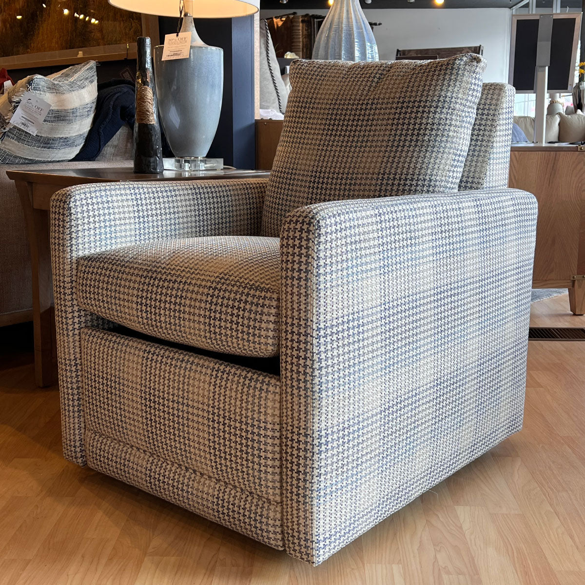 1229-01RS Swivel Relaxor